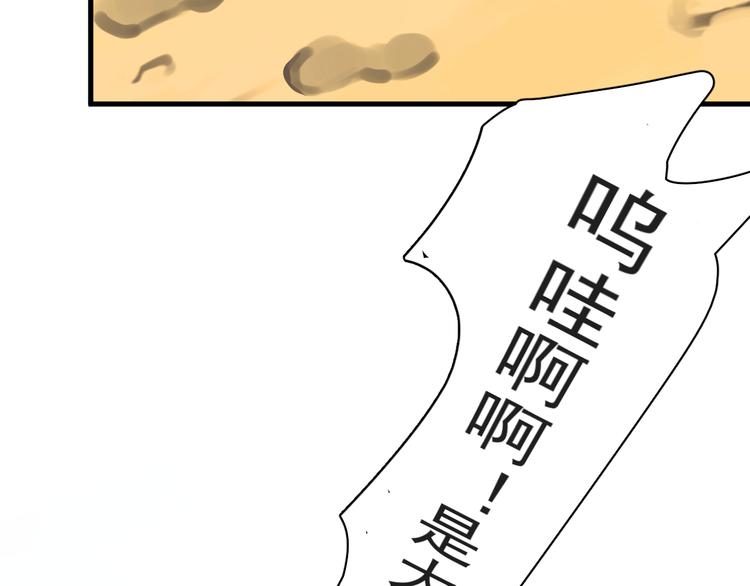 番外 约定之旅1