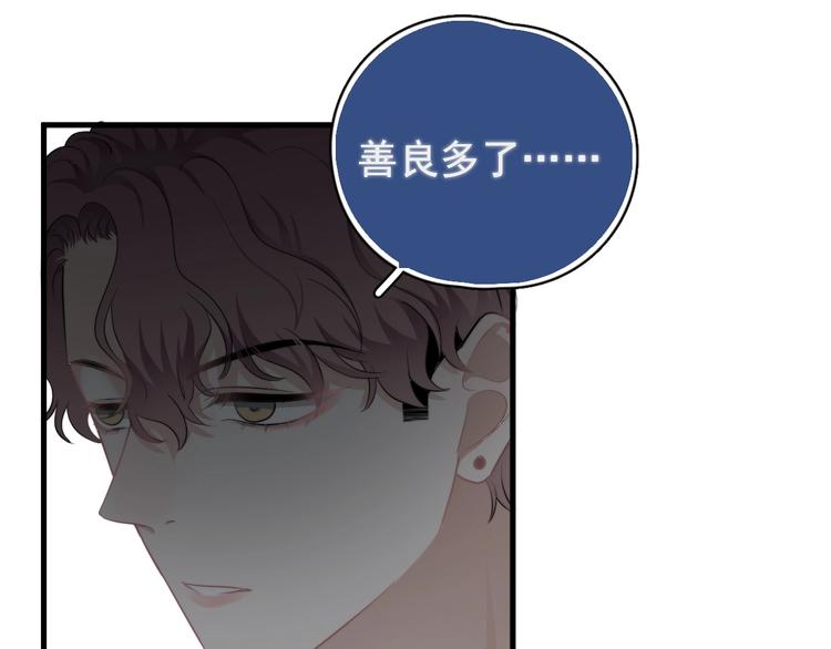 第19话 偶遇91