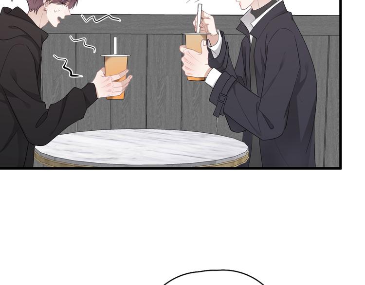 第29话 你酸了？96