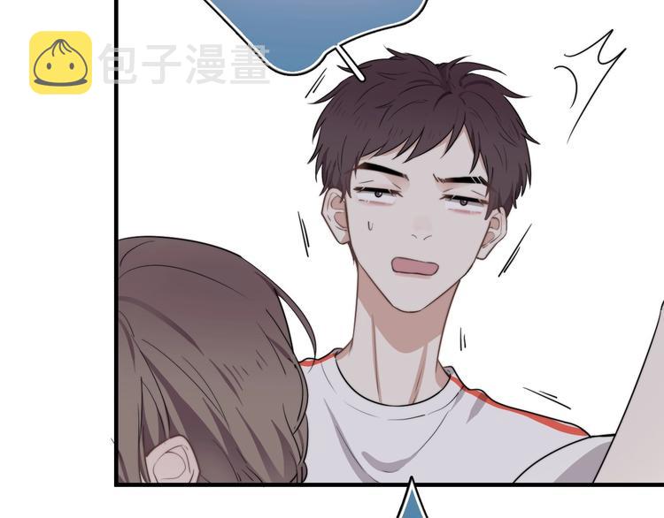 第1话 你俩一对吧！163