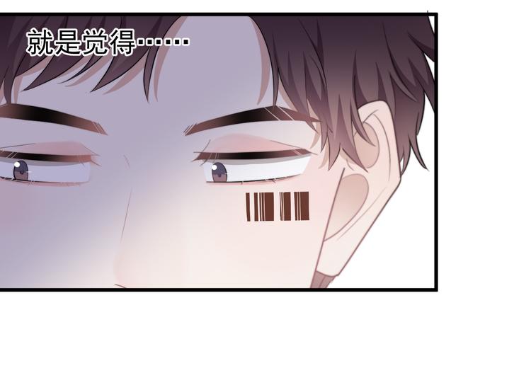 第22话 开始变得奇怪了62