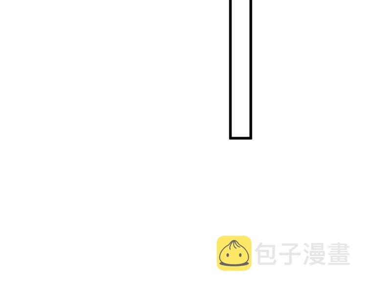 第36话 什么关系？51