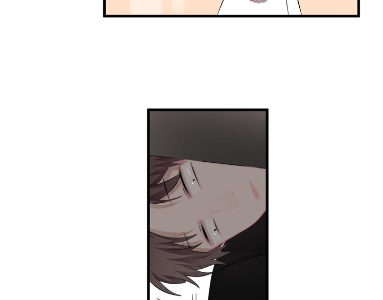 第36话 什么关系？111
