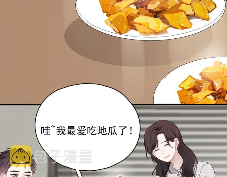 第45话 心结19
