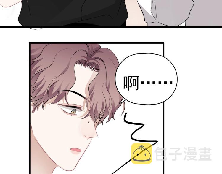 第35话 比你想象的更早遇到104