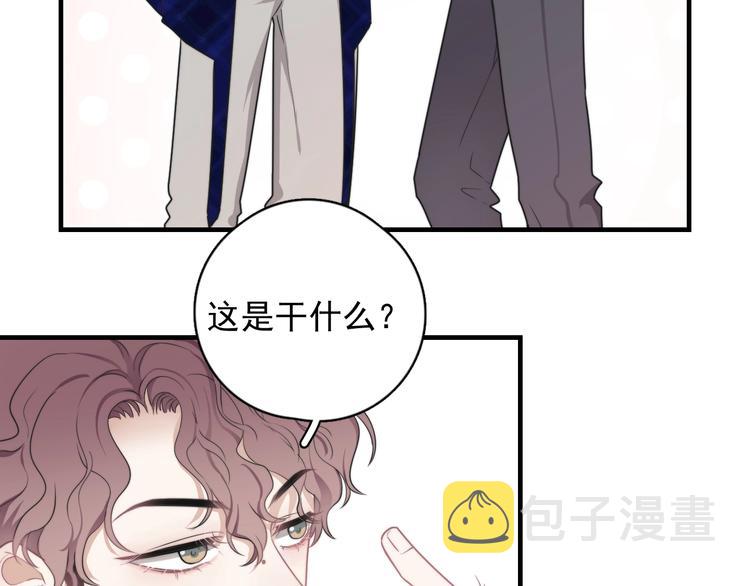 第2话 跳个舞吧～136