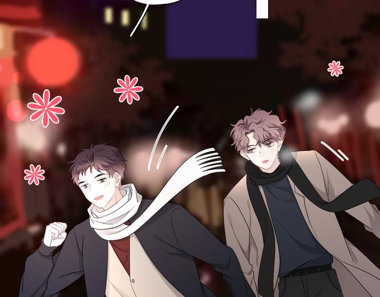 完结篇 无法拒绝142