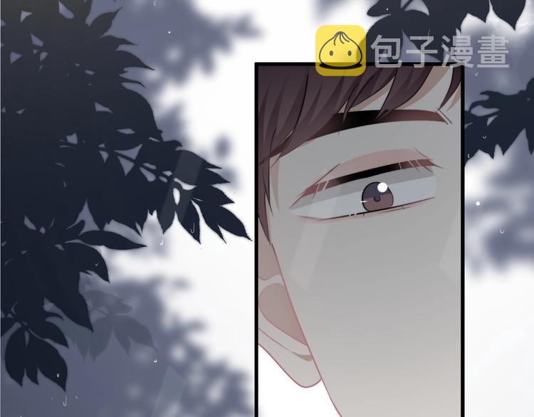 第35话 比你想象的更早遇到77