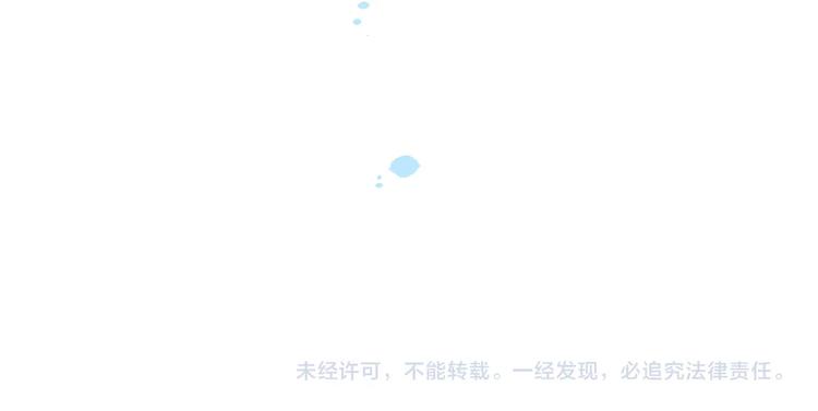第4话 好嗨哦！165