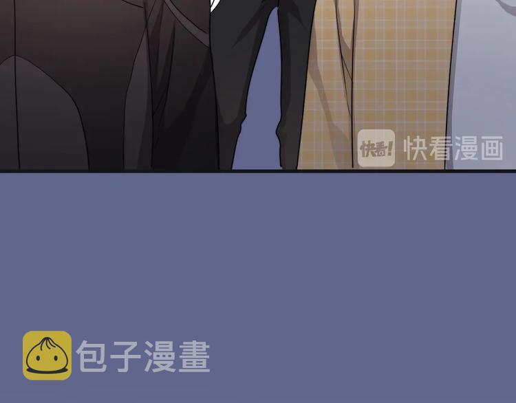 第4话 好嗨哦！140