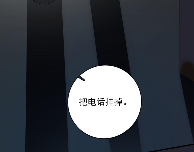 第22话 开始变得奇怪了111