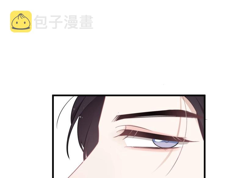 第10话 不许碰他！52