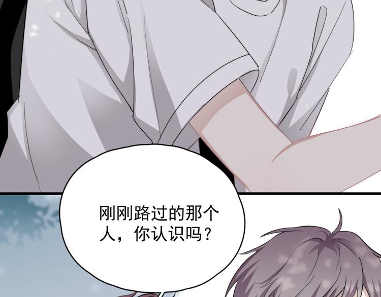 第35话 比你想象的更早遇到40