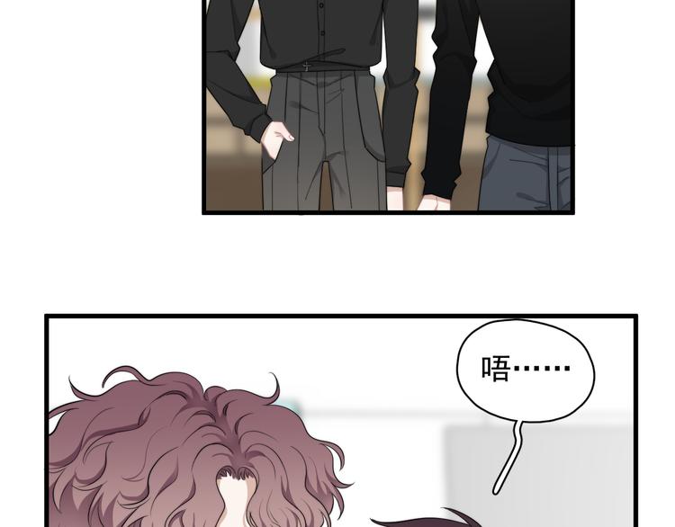 第25话 有那么好笑吗？64