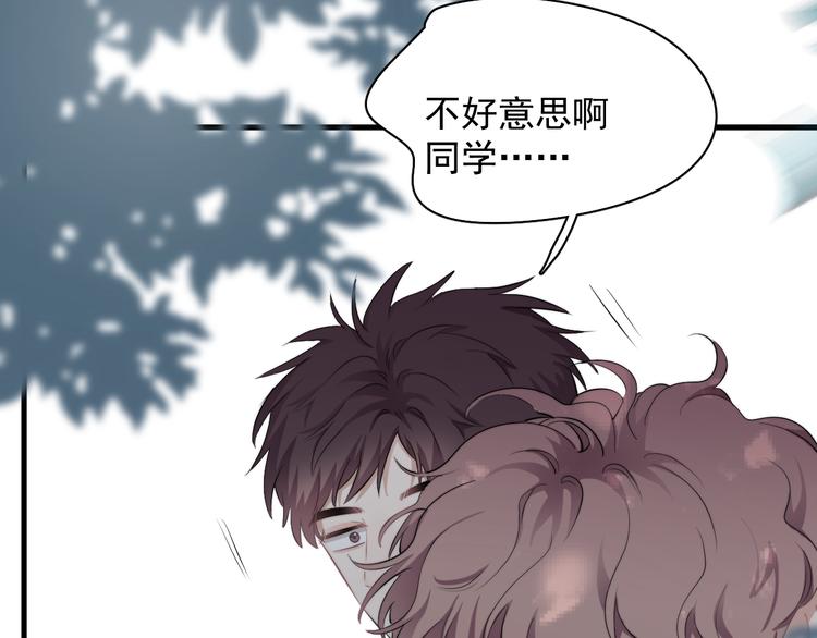 第35话 比你想象的更早遇到22
