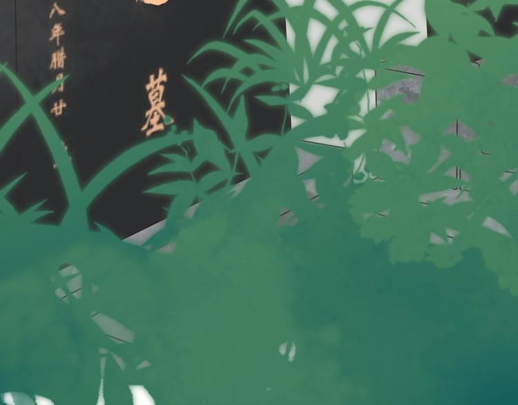 番外 童年的村庄和奶茶18