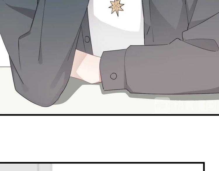 第16话 想更了解你！75