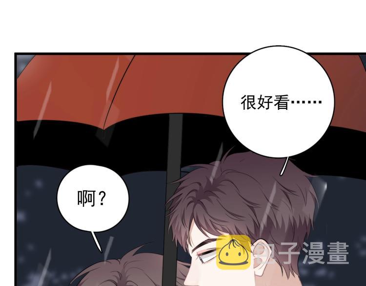 第35话 比你想象的更早遇到87