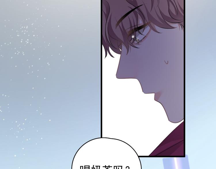 第33话 只是不想见不到你86