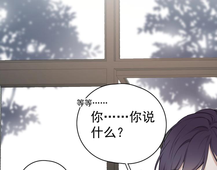 第3话 来飙车呀！！！4