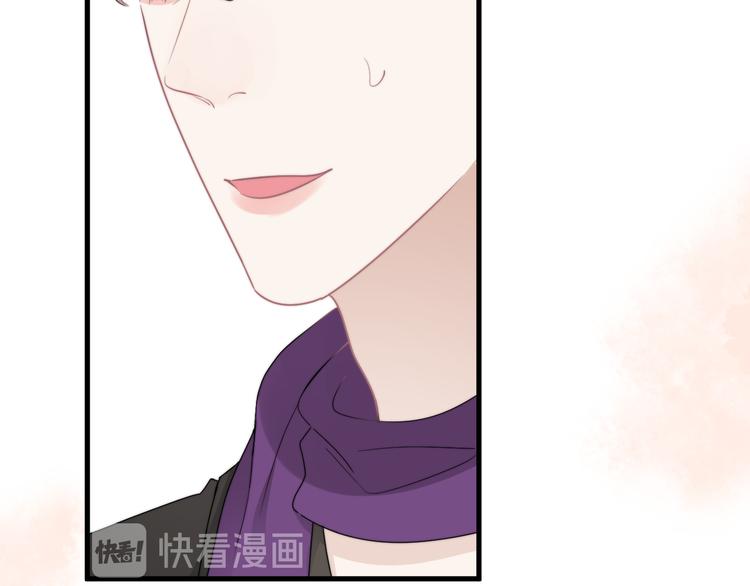 第32话 你满意了吧！11