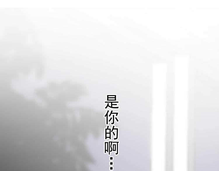 第7话 落到我手里~162