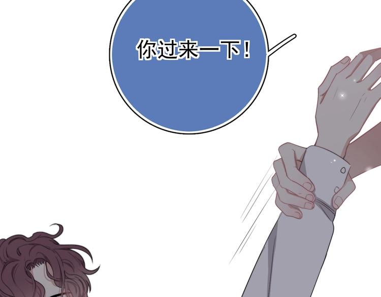 第7话 落到我手里~102