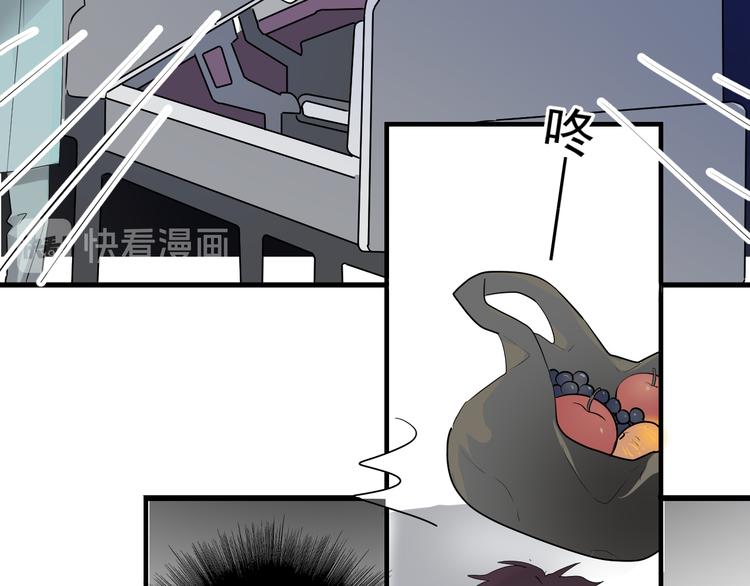 第45话 心结67