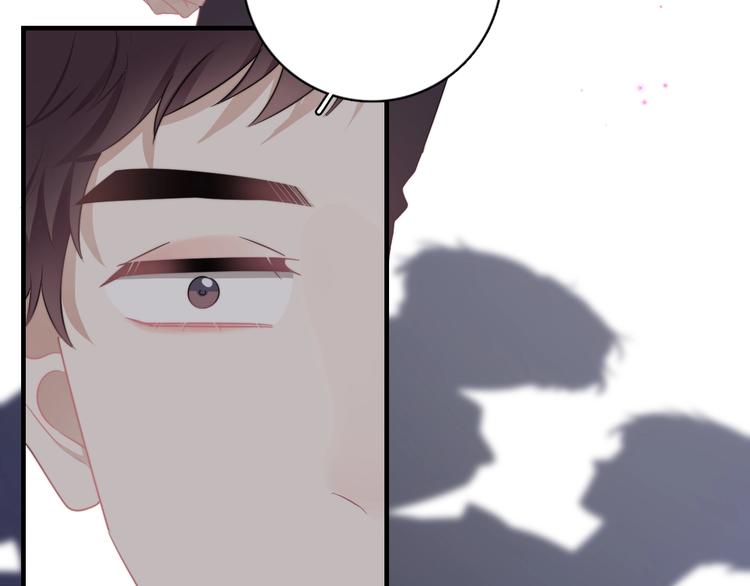 第9话 最可爱的豆豆！91