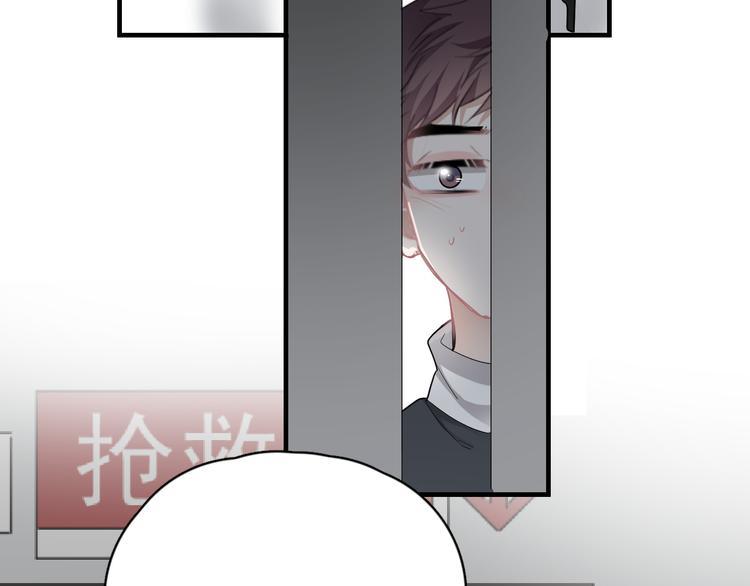 第45话 心结72