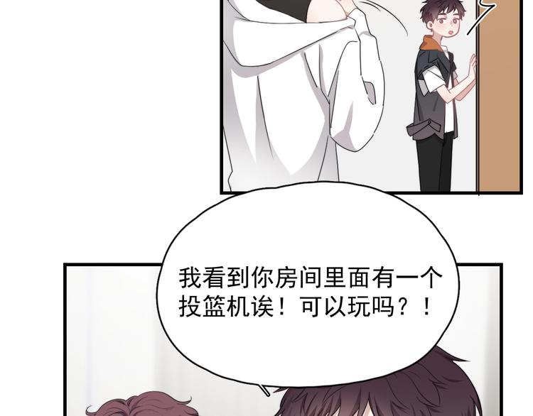 第8话 不要碰那个啦！63