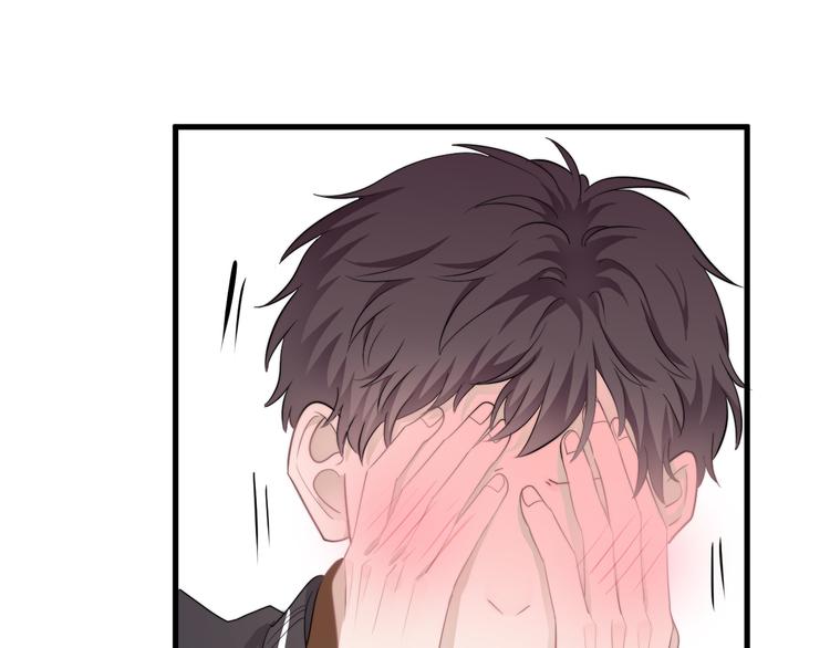 第27话 为什么躲着我123