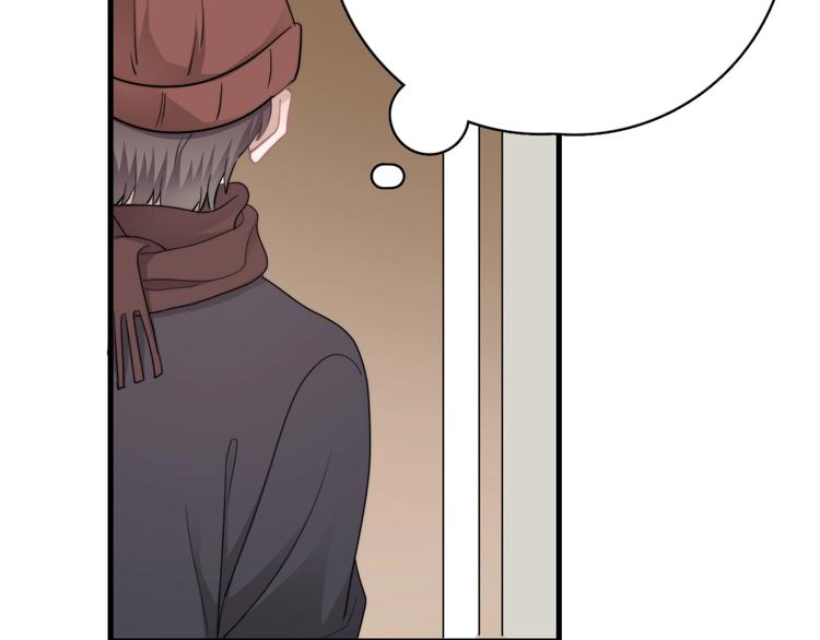第38话 莫不是海王？42