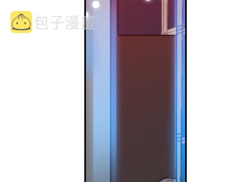 第30话 承认很难吗？99