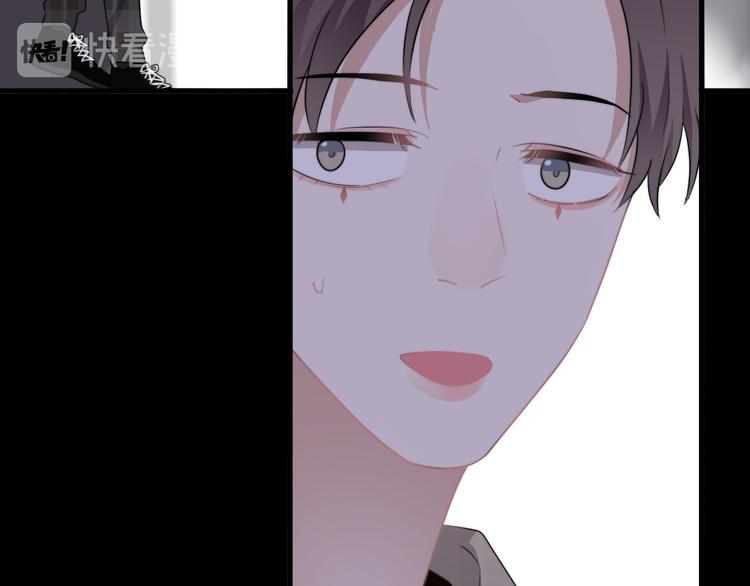 第22话 开始变得奇怪了72