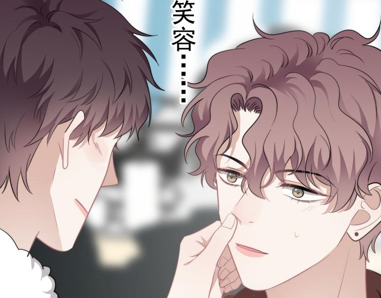 第43话 守护36