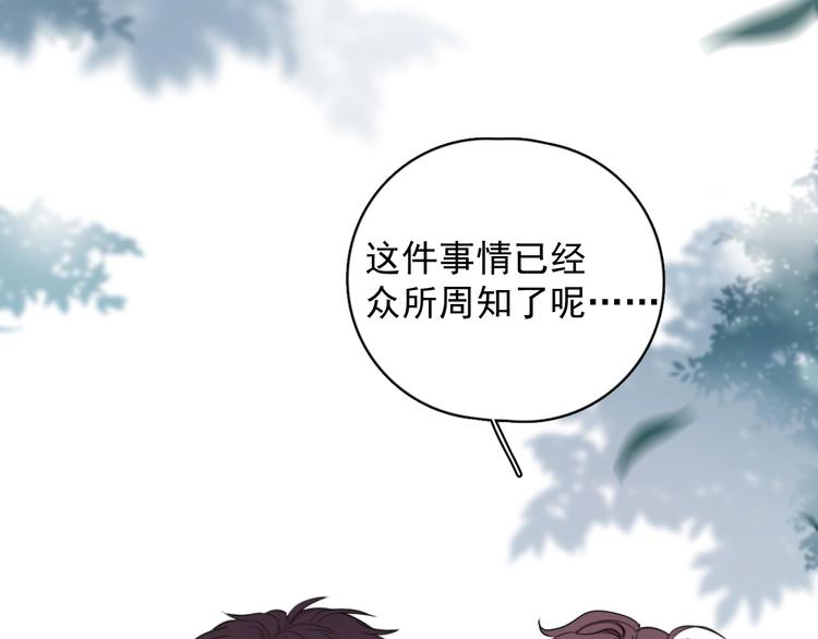 第6话 添加好友➡️闪避好友70