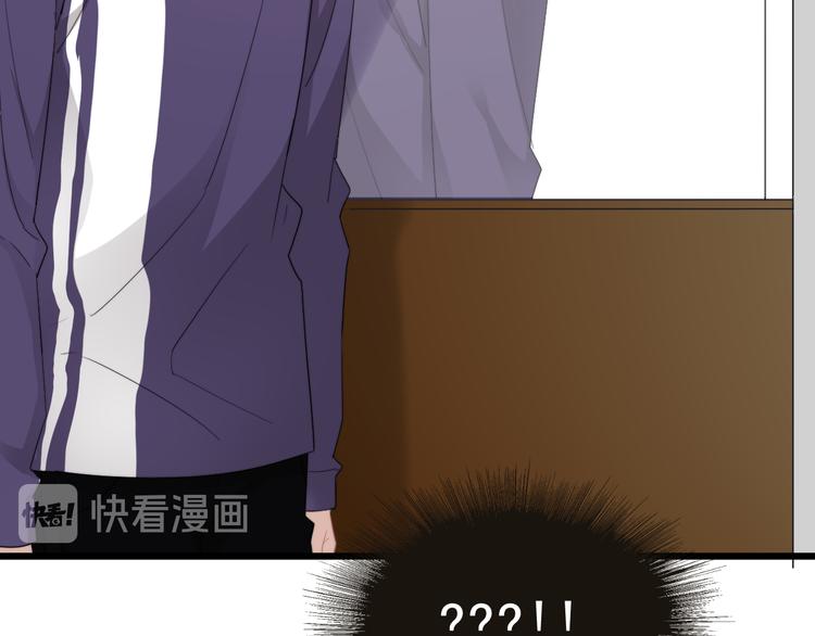 番外 灵魂互换13