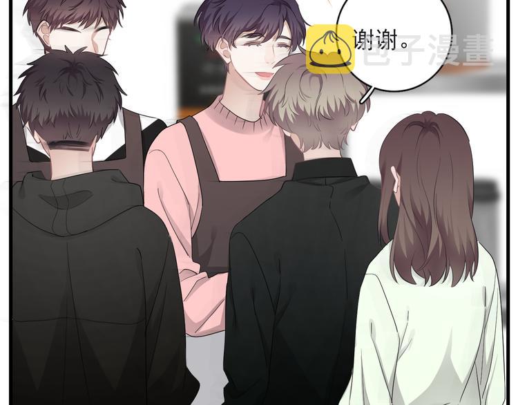 第32话 你满意了吧！101