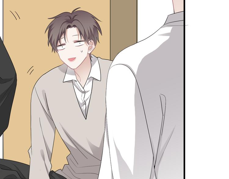 第39话 说说你俩的关系吧？36