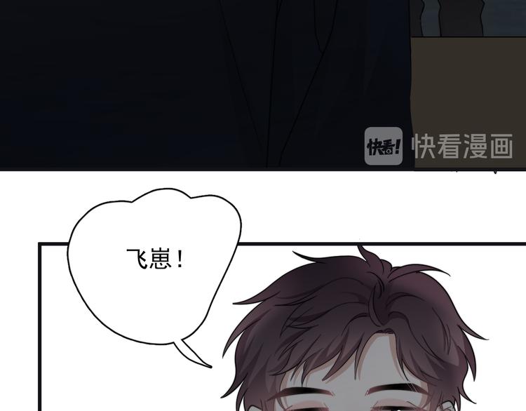 第44话 此生所见18