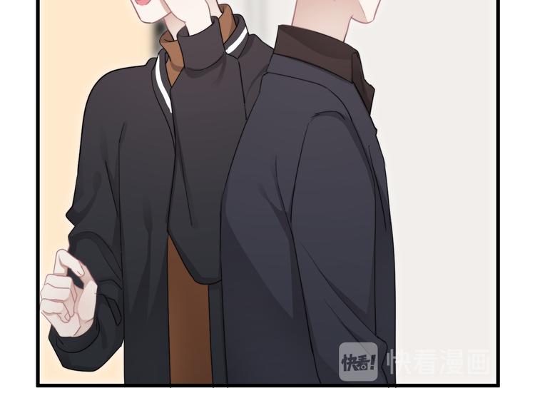 第27话 为什么躲着我148