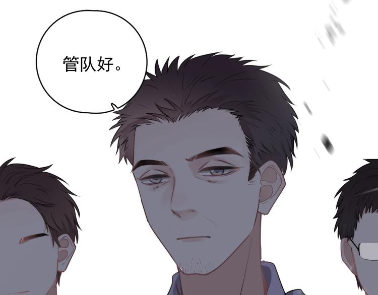 第4话 好嗨哦！158