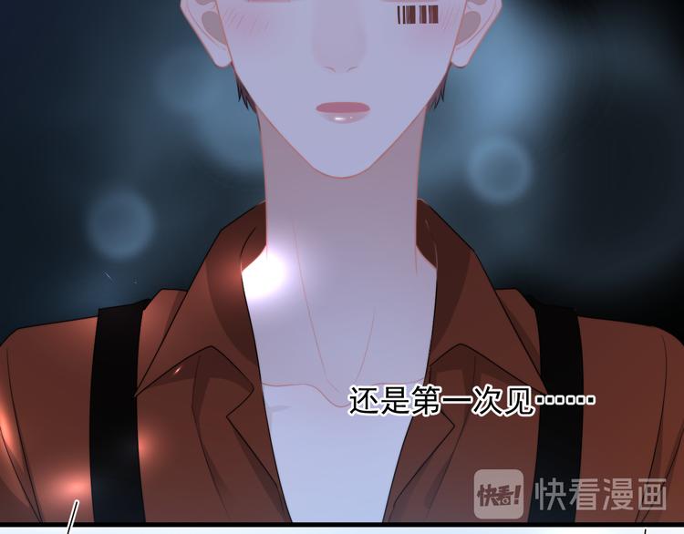 第22话 开始变得奇怪了83