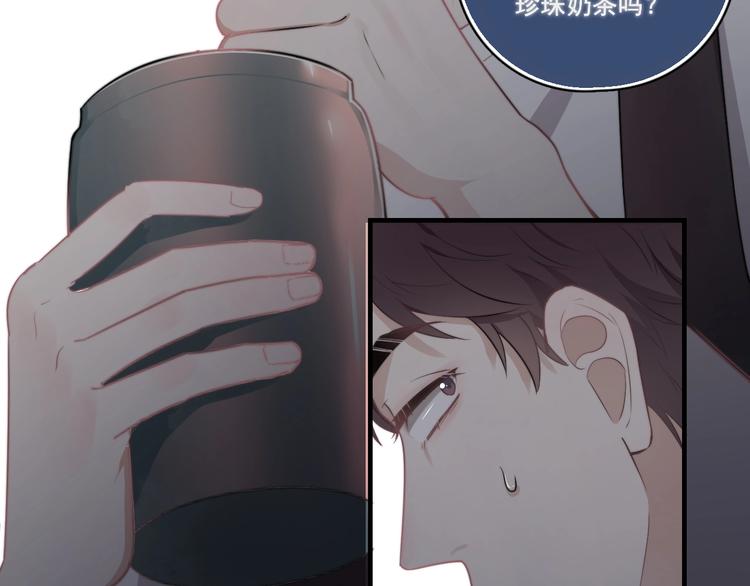 第3话 来飙车呀！！！22