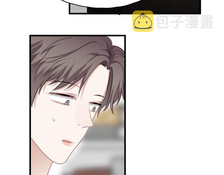 第37话 那个男人有什么魔力？57