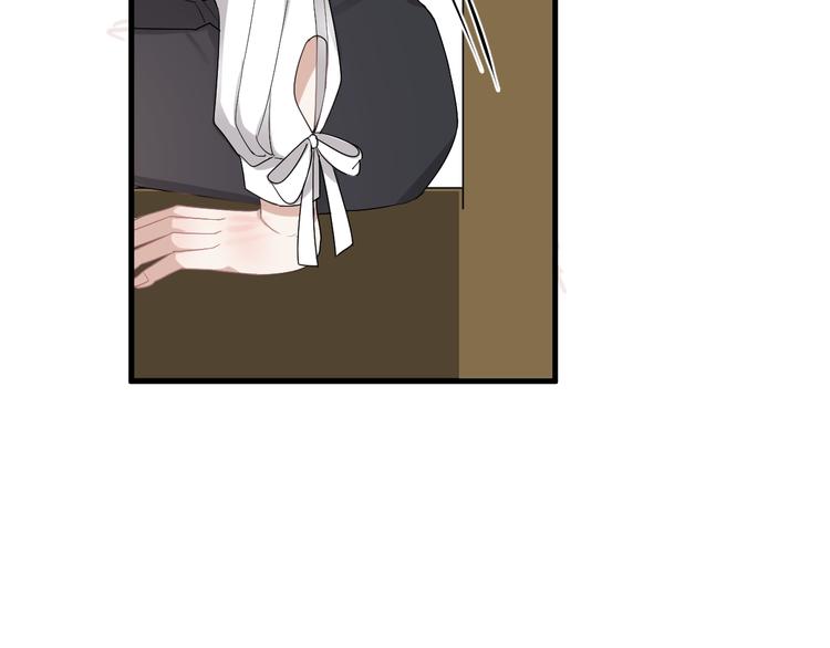 第39话 说说你俩的关系吧？38