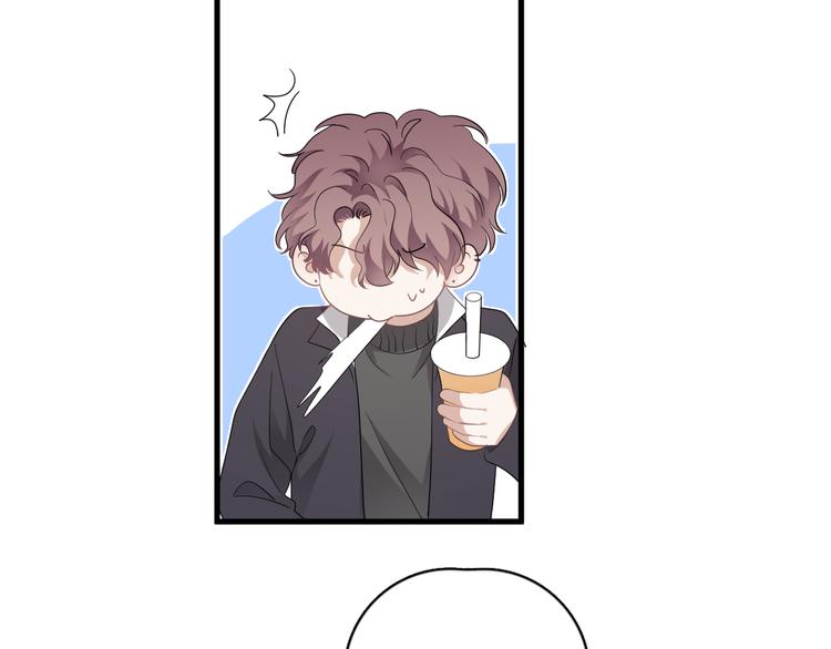 第29话 你酸了？101