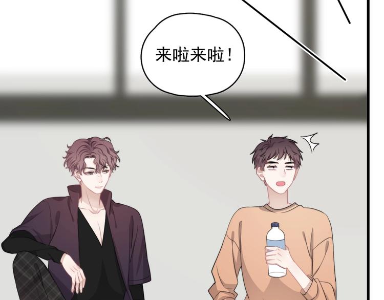 第13话 扭到腰了！68