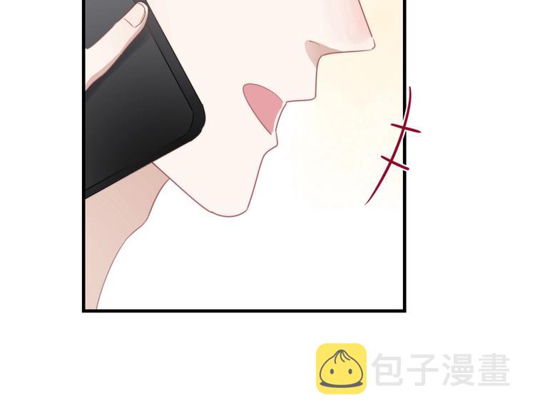 第8话 不要碰那个啦！20